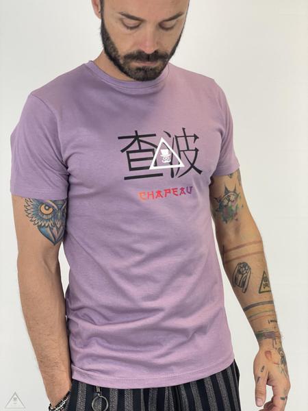 T-Shirt Japan